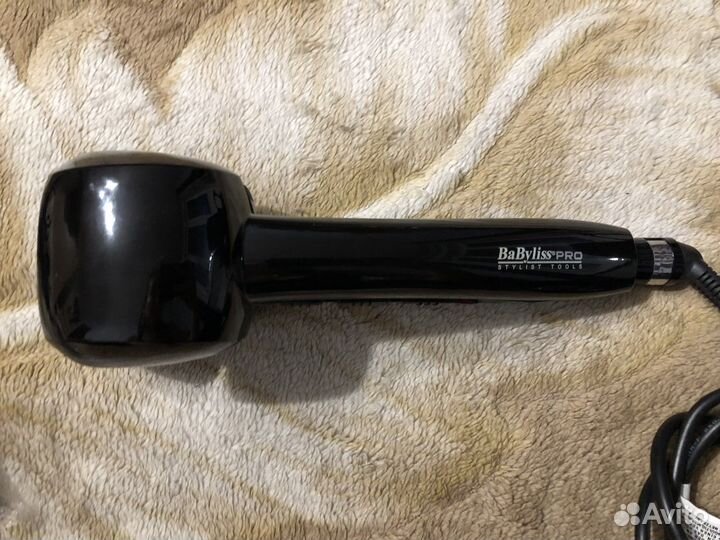 Babyliss pro