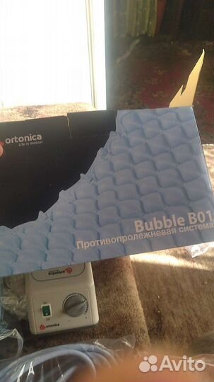 Противоположный матрас,инвалидная коляска