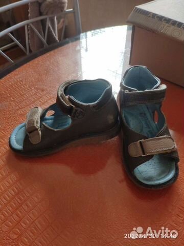 Ортопедические сандалии босоножки 26 Happy steps