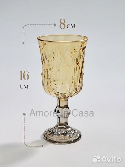 Набор бокалов-6 штук