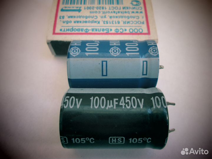 Конденсатор 100мкфх450В