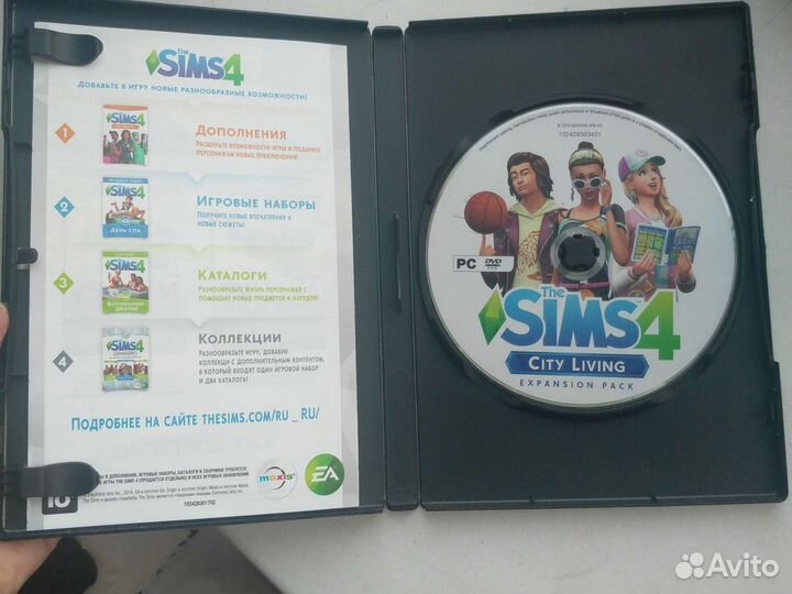 Sims 4 жизнь в городе