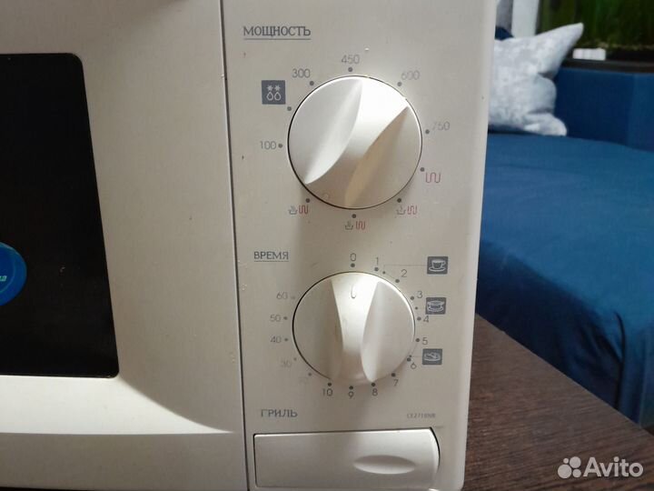 Микроволновая печь samsung бу
