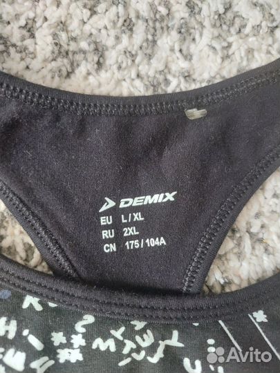 Спортивный топ