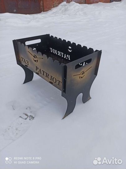 Мангал разборный