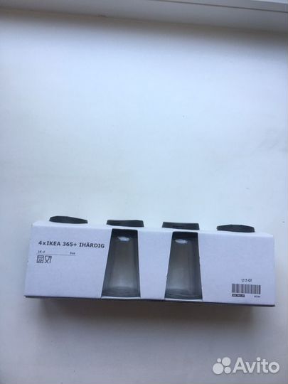 Набор для специй IKEA