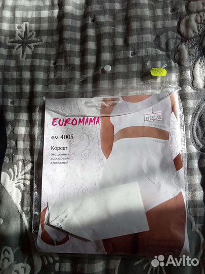 Бандаж трусы для беременных