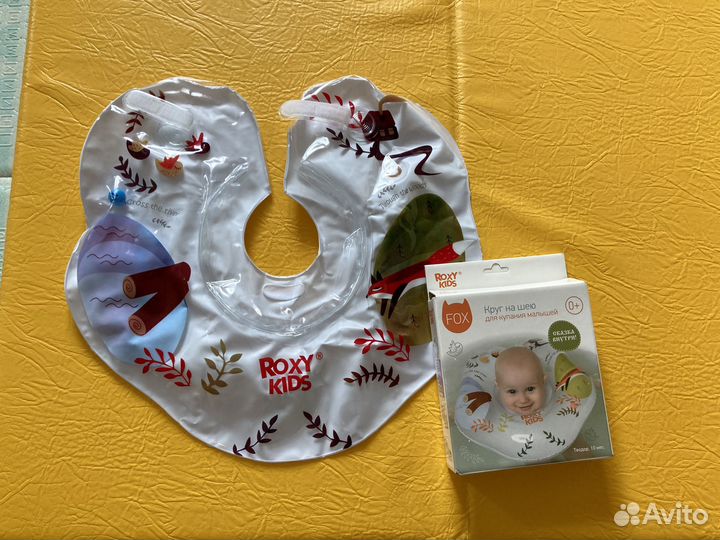 Круг на шею для купания