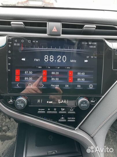 Мультимедийная система Megabox