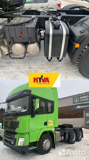 Гидрофикация тягачей под самосвальный полуприцеп