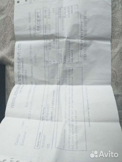 Часы женские оригинал