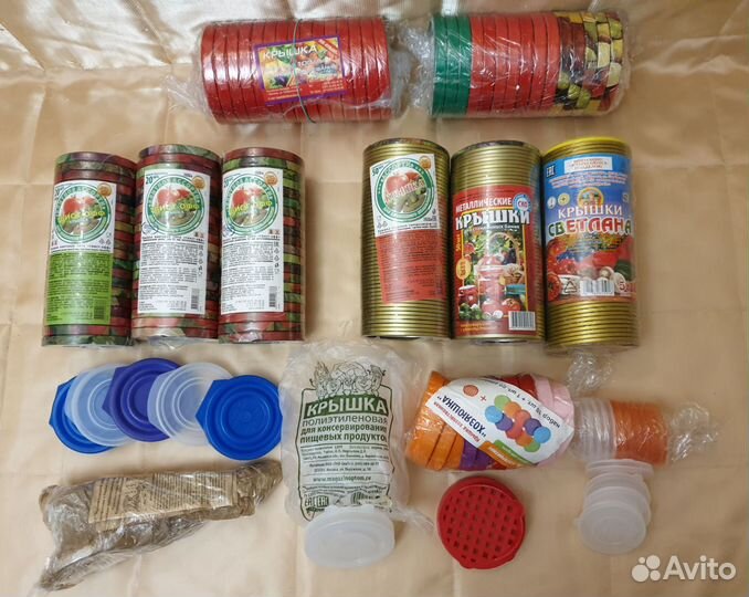 Закаточная машинка и крышки для консервирования