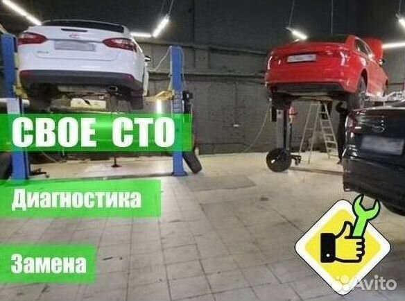 Сцепдение DSG7 Skoda: Fabia