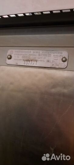 Холодильник на запчасти