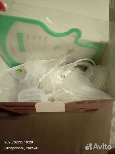 Молокоотсос электрический