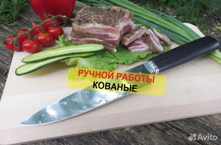 Кованые кухонные ножи