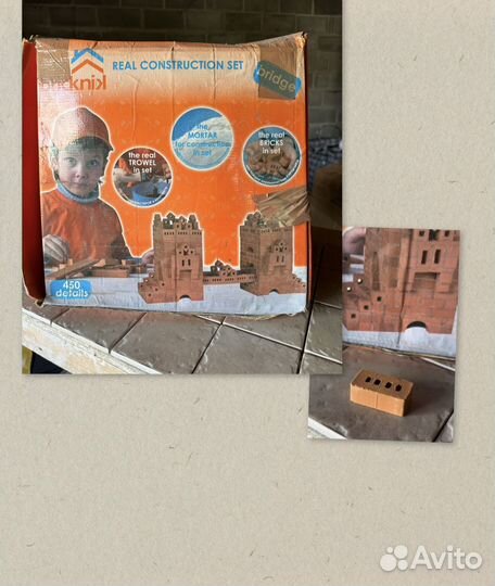 Конструктор