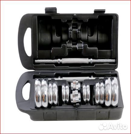 Гантели в чемодане 20 кг