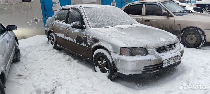 Honda domani 1996 год