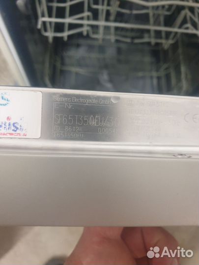 Посудомоечная машина Bosch/Siemens 45 см