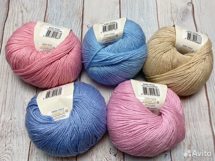 Alize Baby Wool
