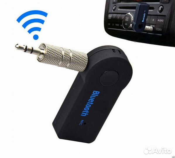 Bluetooth адаптер автомобильный BT-350