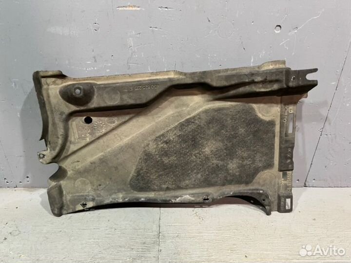 Защита днища задняя левая Audi A6 C7