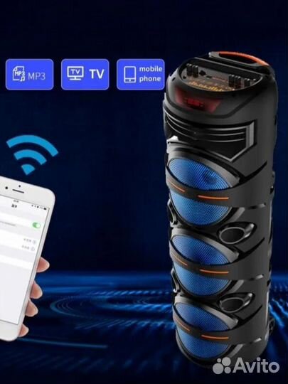 Беспроводная компактная стереоколонка 60Wмощная