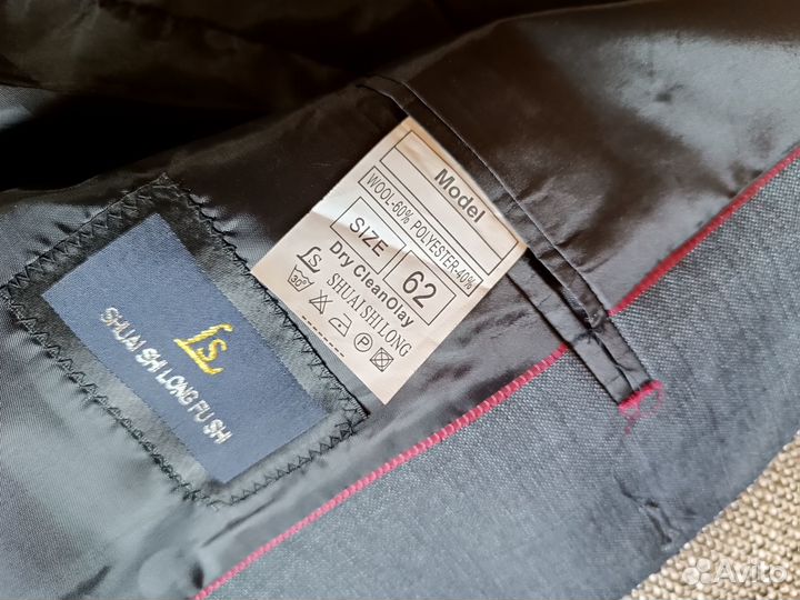 Костюм тройка на первоклассника