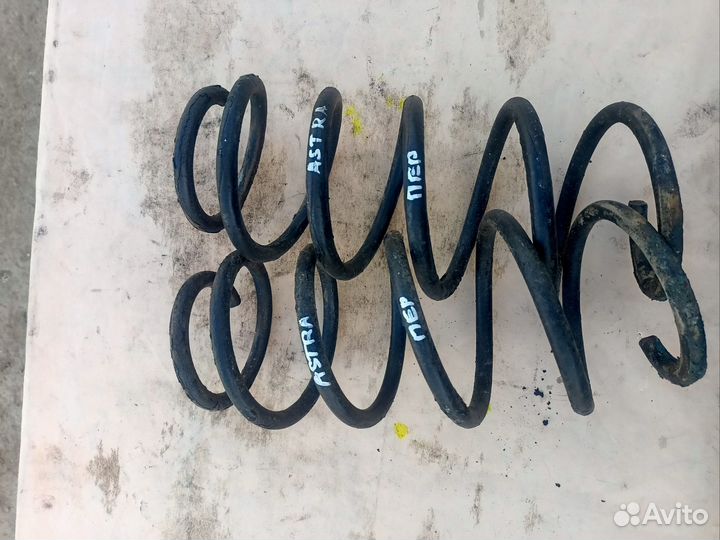 Пружины передние Opel Astra H