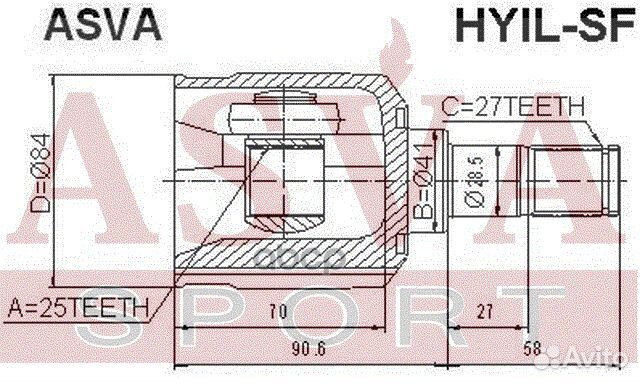 ШРУС внутренний левый 25x41x27 (hyundai : santa