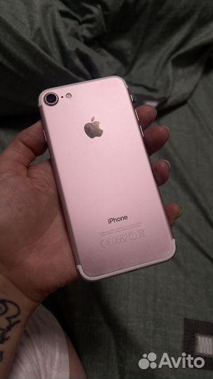iPhone 7, 128 ГБ