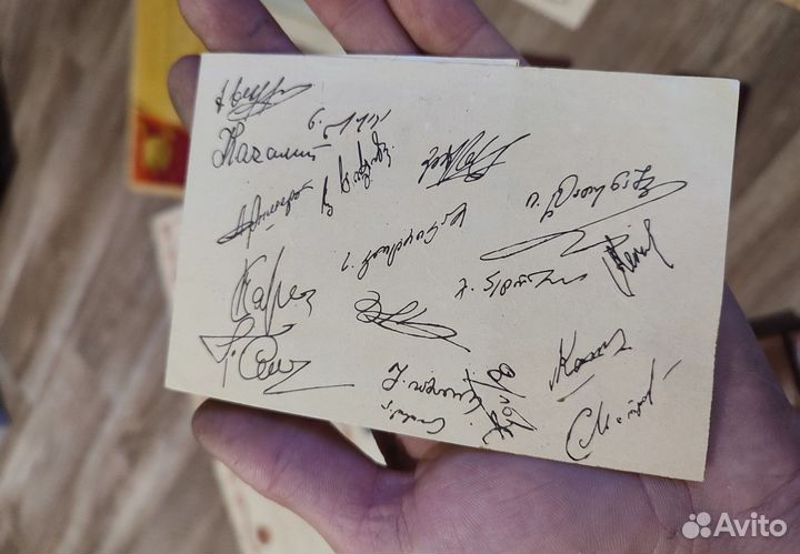 Чемпионат мира по футболу 1964г