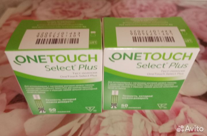 Тест полоски