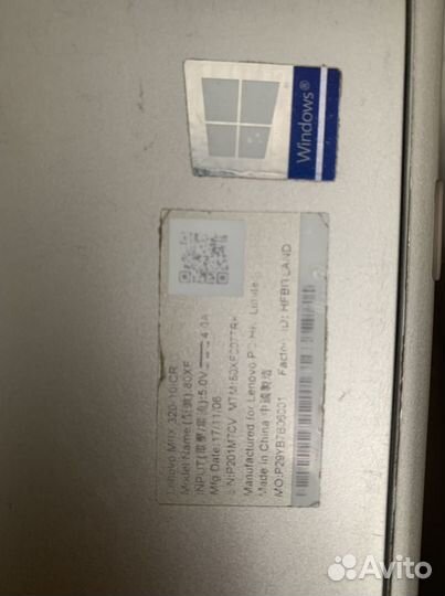 Lenovo MiiX 320-10ICR (80XF007VRK)