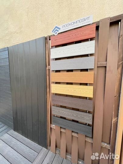 Доска дпк / Обрежем в размер