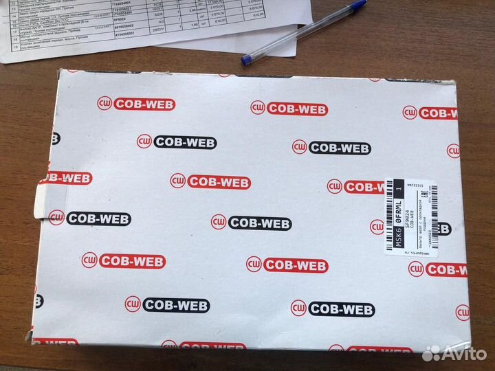 Фильтр АКПП комплект с прокладкой 6ка Rexton