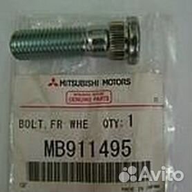Шпилька колеса outlander. Шпильки на митсубиси ланцер 10 артикул. Mb001265. Колёсные шпильки lancer 9. Болт колесный febi 46677.