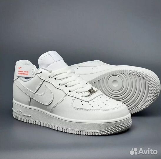 Nike Air Force 1 White