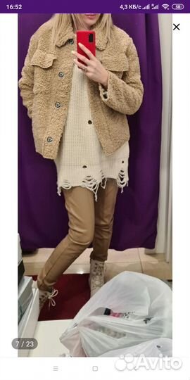 Стильная шубка Zarina