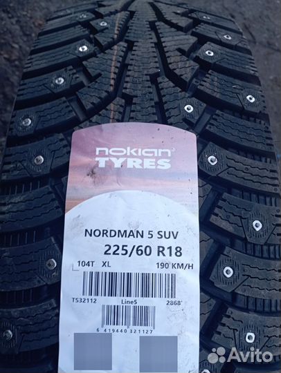 Ikon Tyres Nordman 8 SUV 225/60 R18