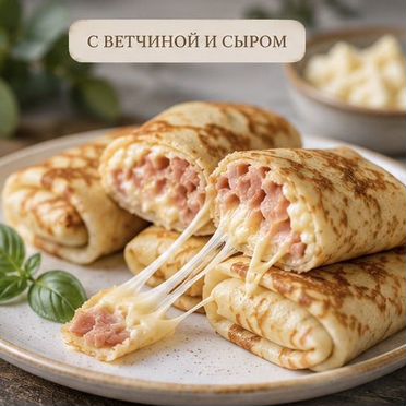 Блины домашние на заказ