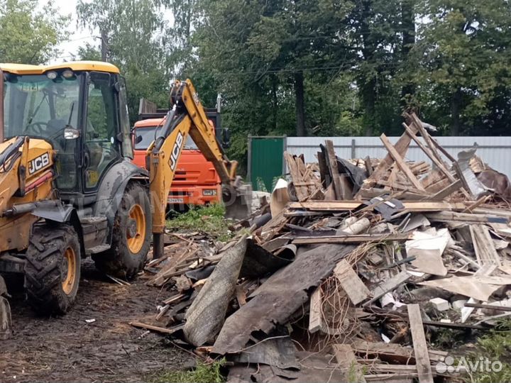 Снос домов/демонтаж строений, фундаментов