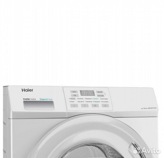 Стиральная машина Haier HW60-BP12919A(Новая)