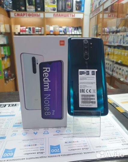 Xiaomi Redmi note 8 pro 6/64gb(б/у)