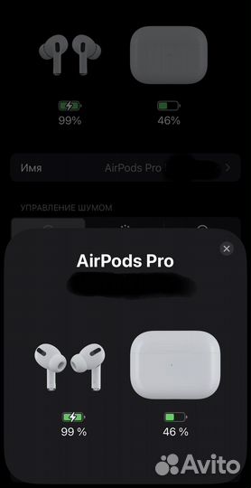 Оригинальные Airpods Pro