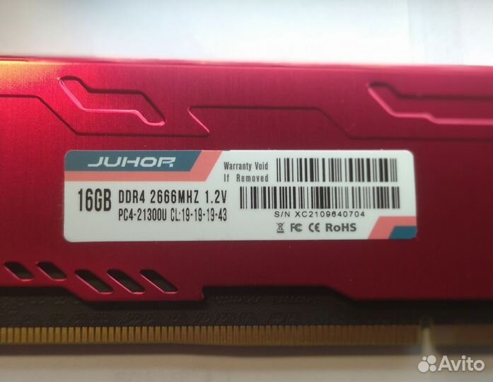 Оперативная память ddr4 16Gb 2666mhz