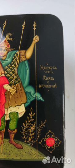 Шкатулка палех СССР миниатюра