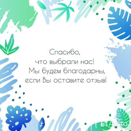 Шампура нержавейки с деревянной ручкой