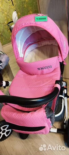 Коляска 3 в 1